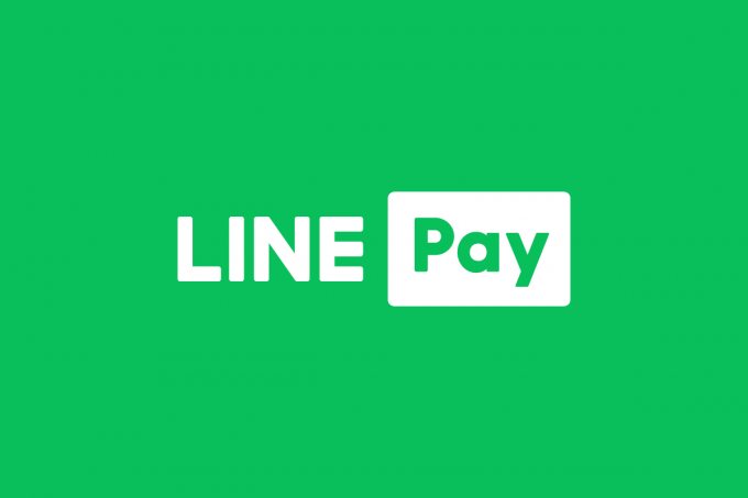 【LINE Pay】送金方法・受け取り方