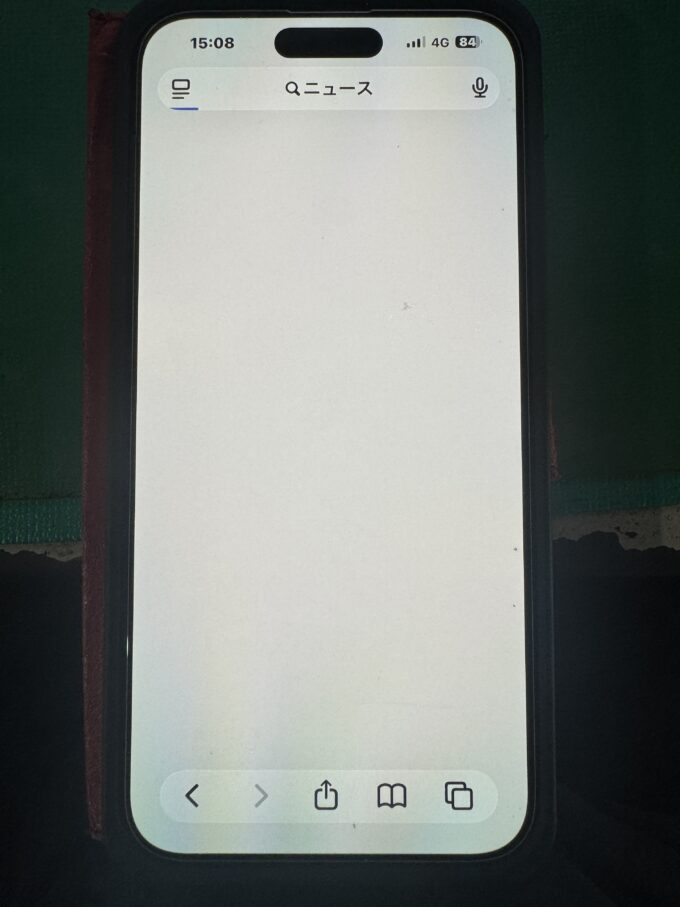 4Gと表示されていても、通信が快適とは限らない